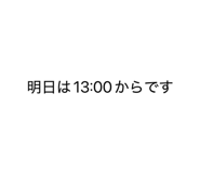 839501366