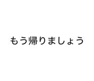 839501367