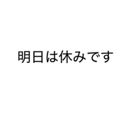 839501368