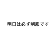 839501369