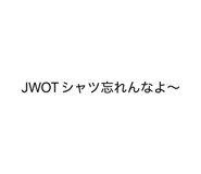 839501370