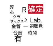 839501377