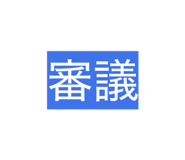 839501380
