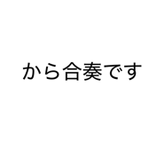 839501381