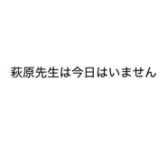 839501384