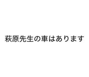 839501385