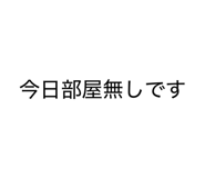 839501387
