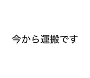 839501389