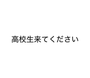 839501390