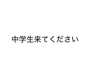 839501391