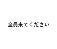 839501392