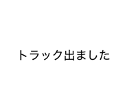 839501393