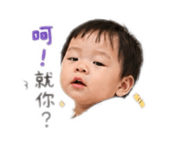 839502172