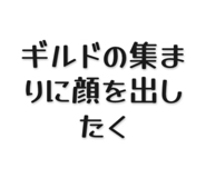 839502218