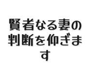 839502219