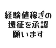839502220