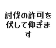 839502221