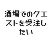 839502222
