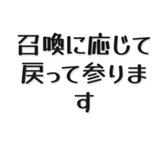 839502228