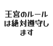 839502229