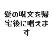 839502233