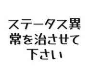 839502237