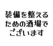 839502241