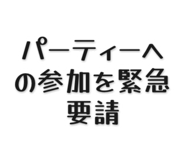 839502243