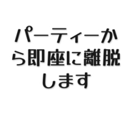 839502245