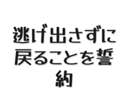839502249