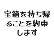 839502250