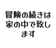 839502251