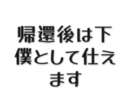 839502252