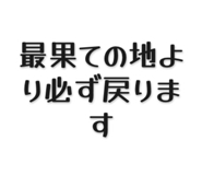839502253