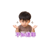 839502438