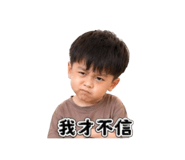 839502442