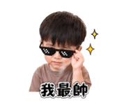 839502446