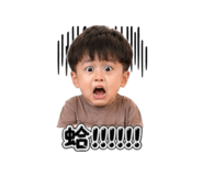 839502448