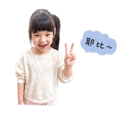 839502480