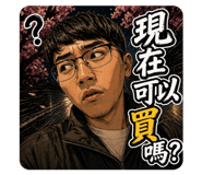 839502557