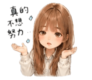 839502794