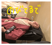 839502824