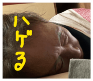 839502828