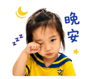 839503037
