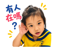 839503040