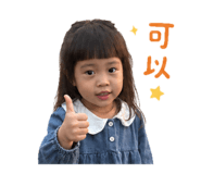839503090