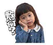 839503111
