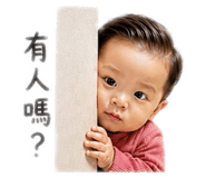 839503392