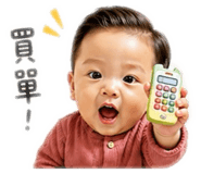 839503394