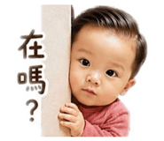 839503410